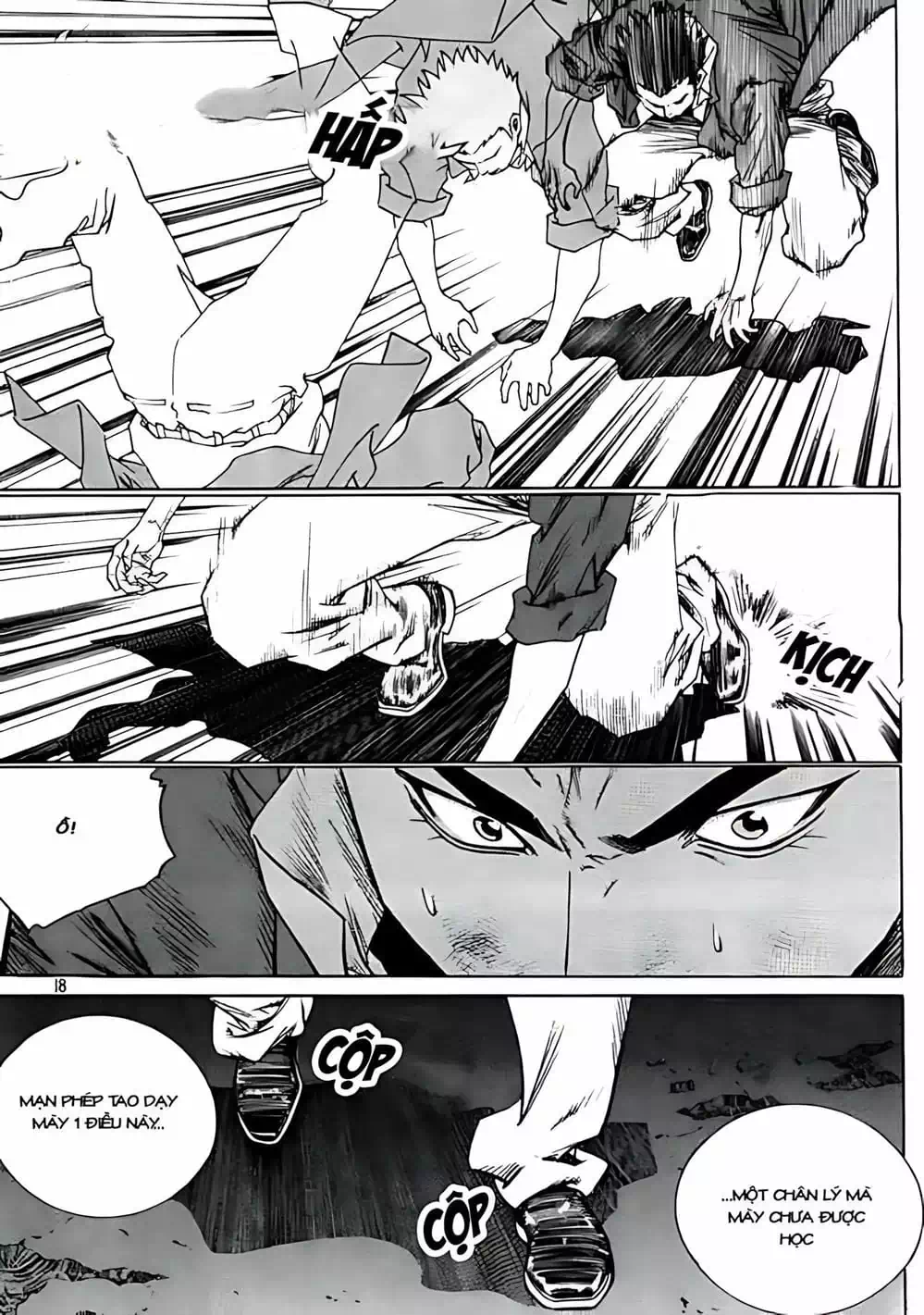 Chapter 241 - Image 8