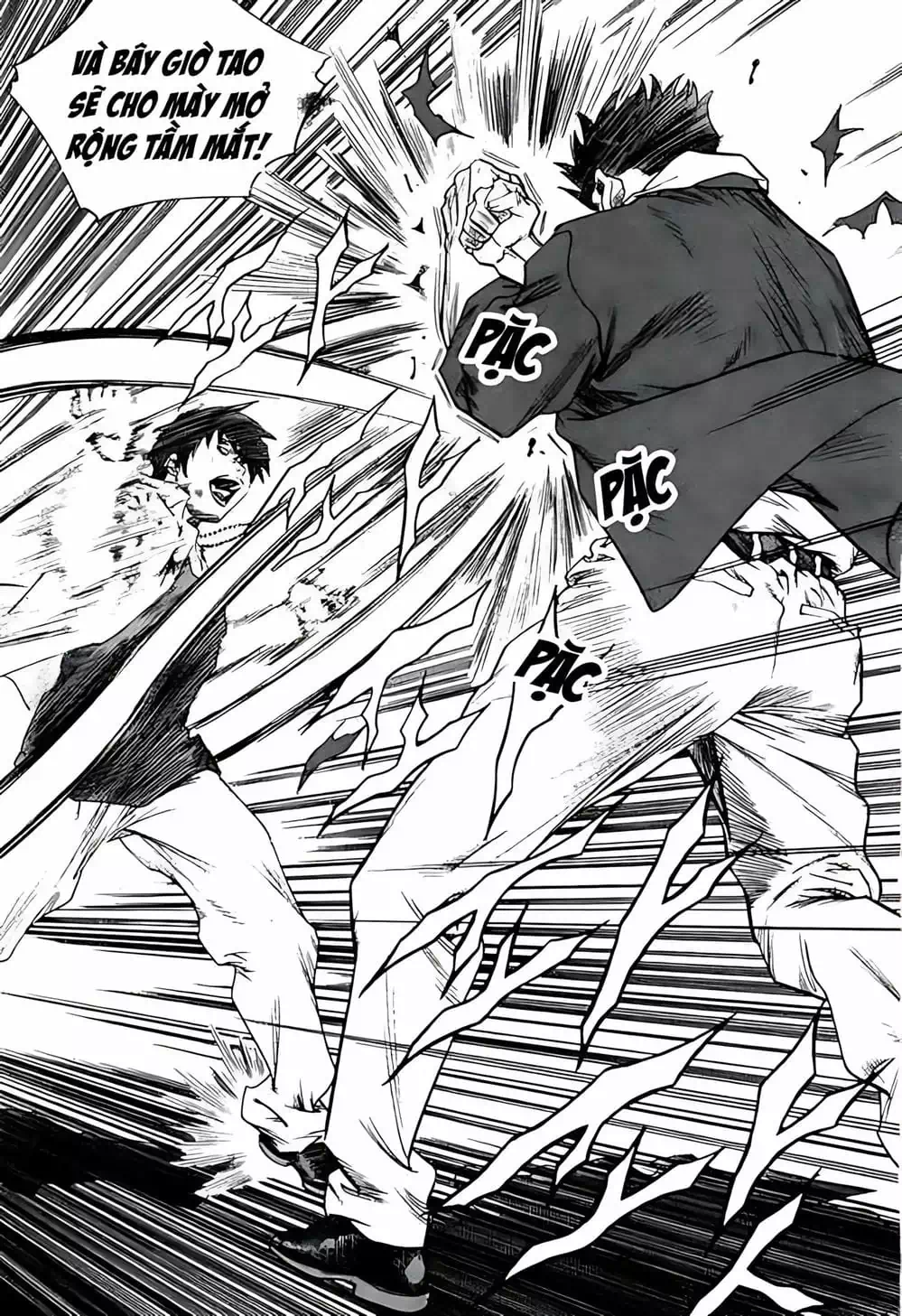Chapter 241 - Image 10