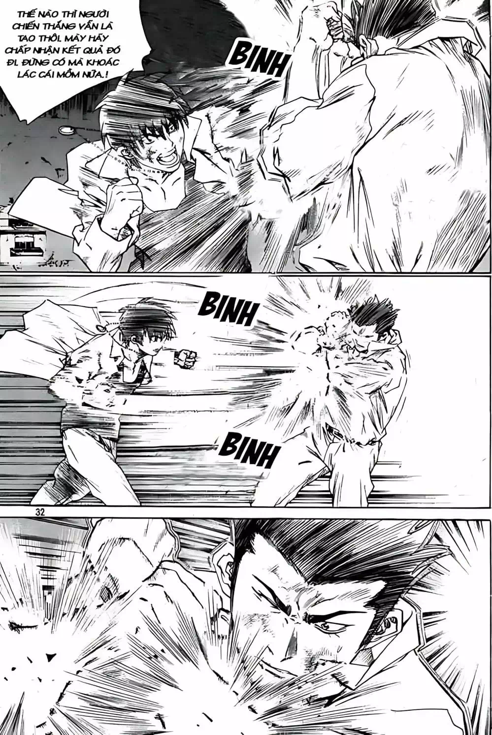 Chapter 242 - Image 2