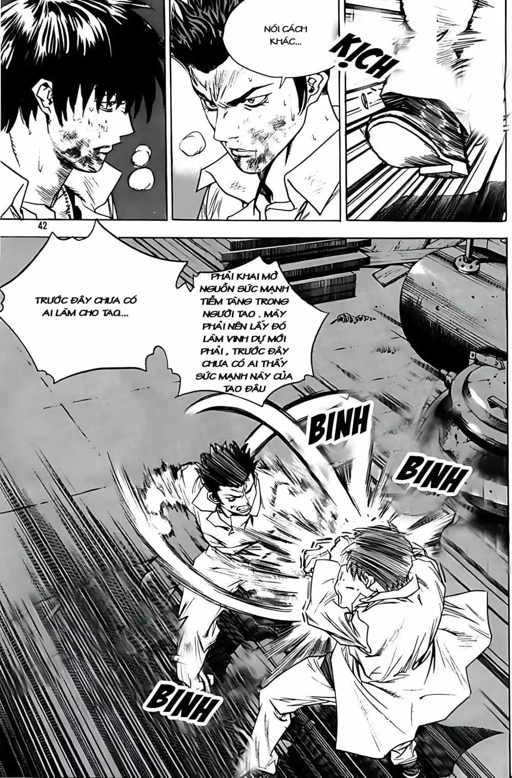 Chapter 242 - Image 12