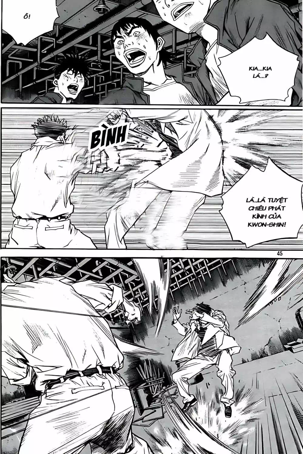 Chapter 242 - Image 15