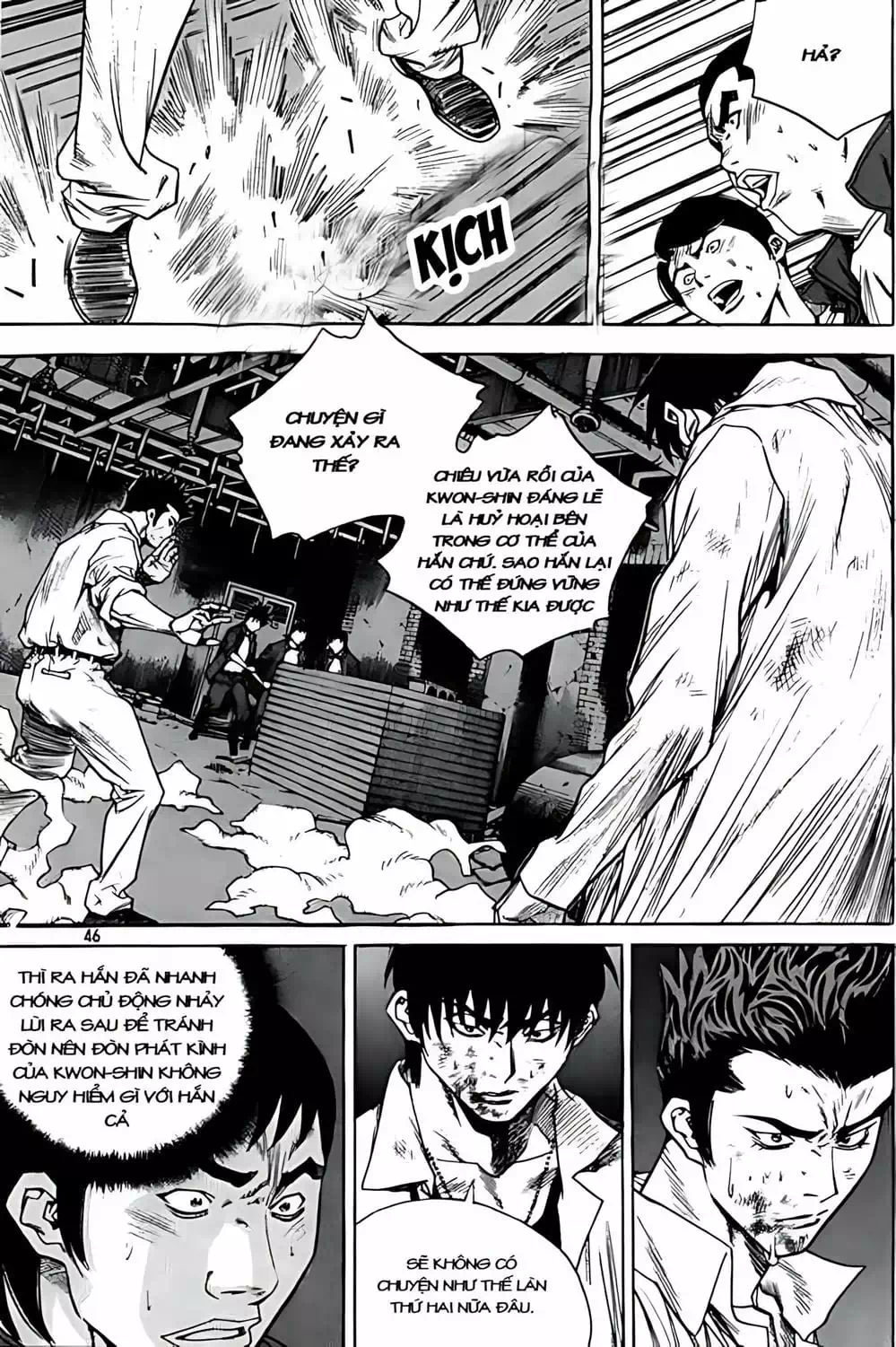 Chapter 242 - Image 16