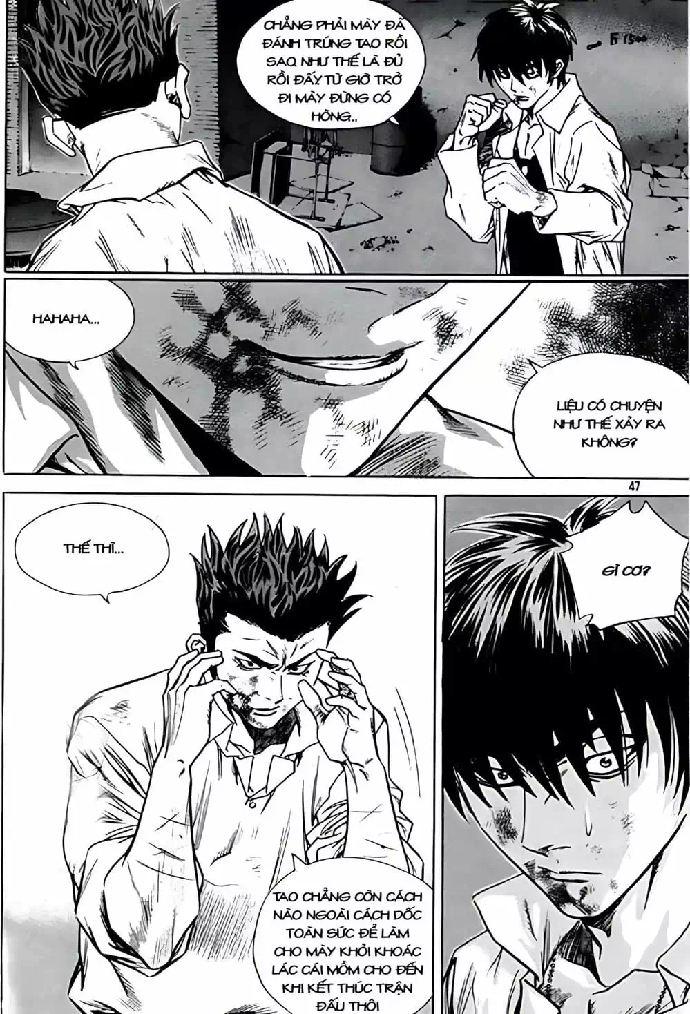 Chapter 242 - Image 17
