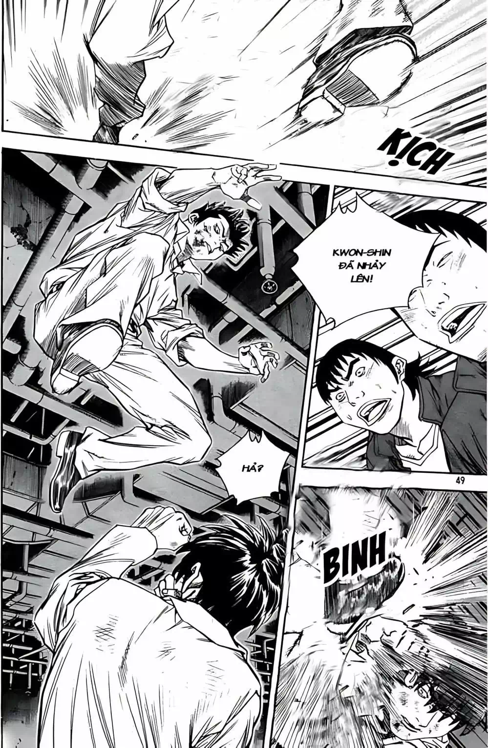 Chapter 242 - Image 19