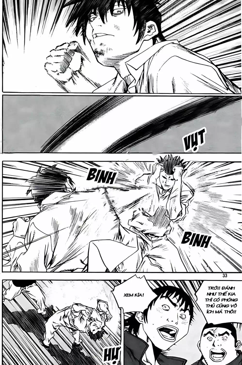 Chapter 242 - Image 3
