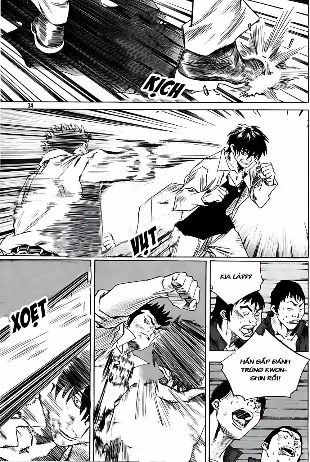 Chapter 242 - Image 4