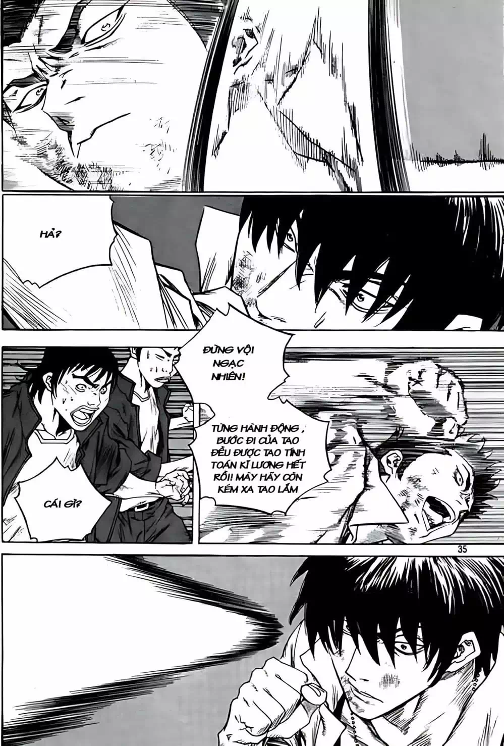 Chapter 242 - Image 5