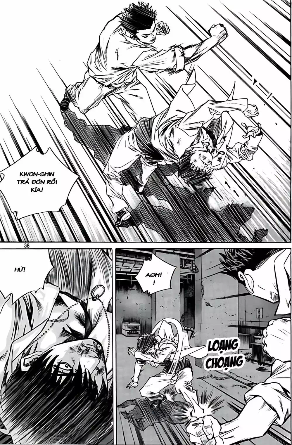 Chapter 242 - Image 8