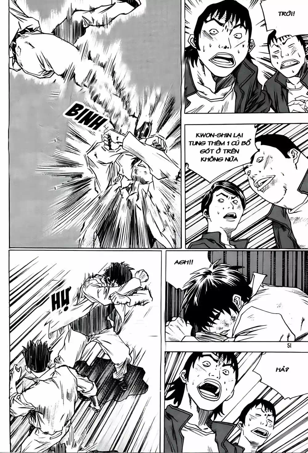 Chapter 243 - Image 1