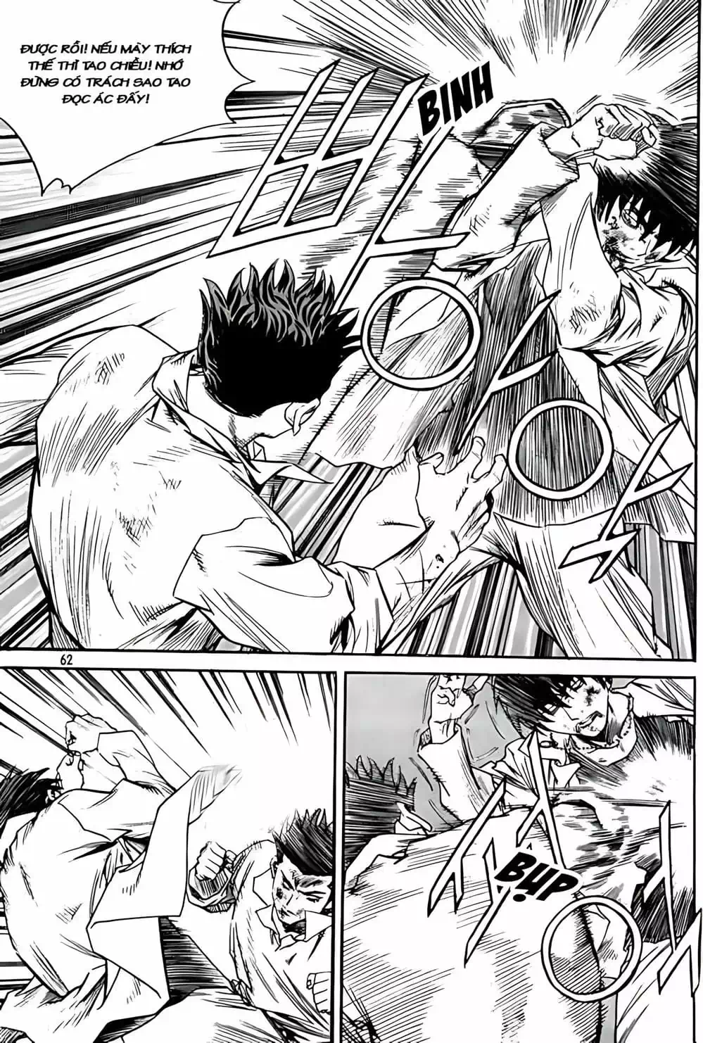Chapter 243 - Image 11