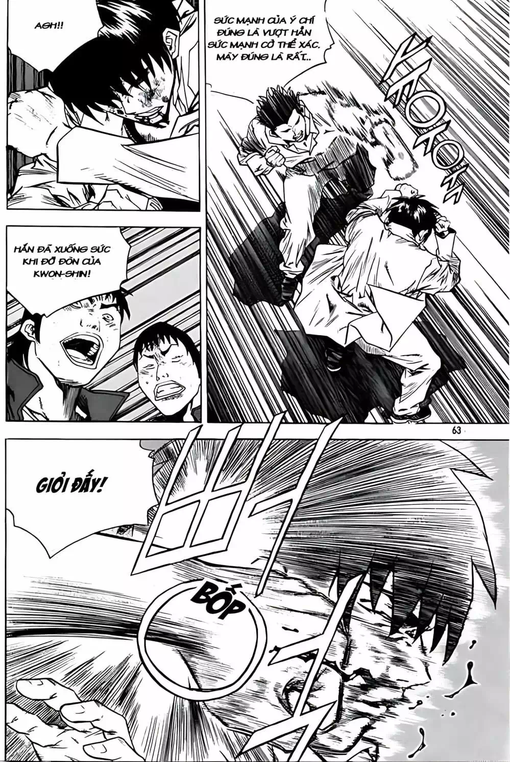 Chapter 243 - Image 12