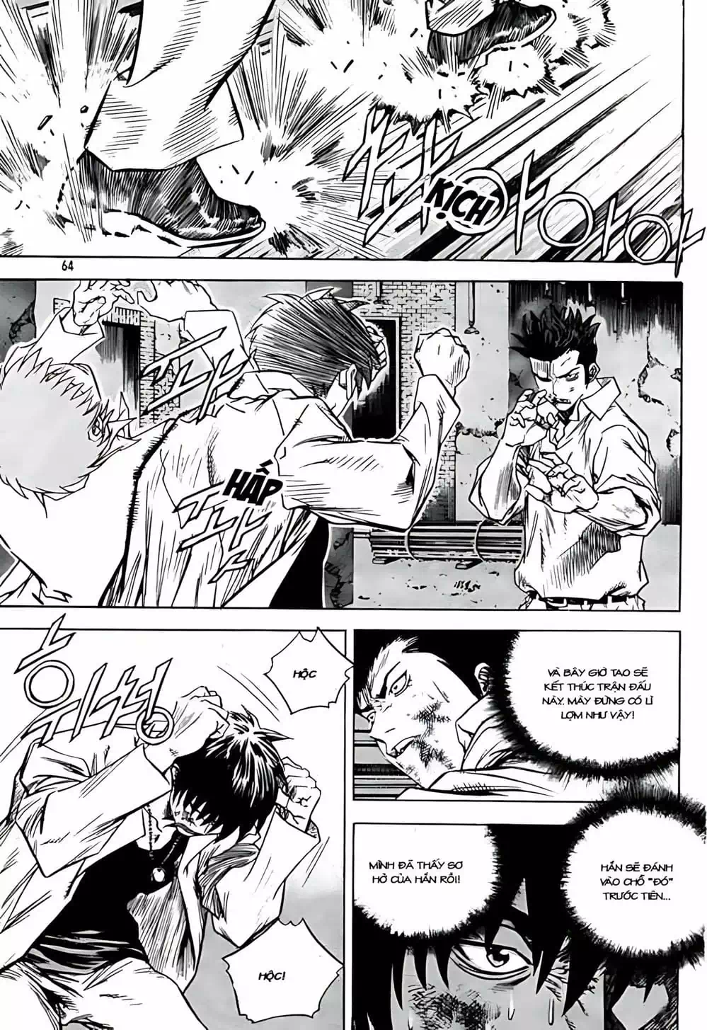 Chapter 243 - Image 13