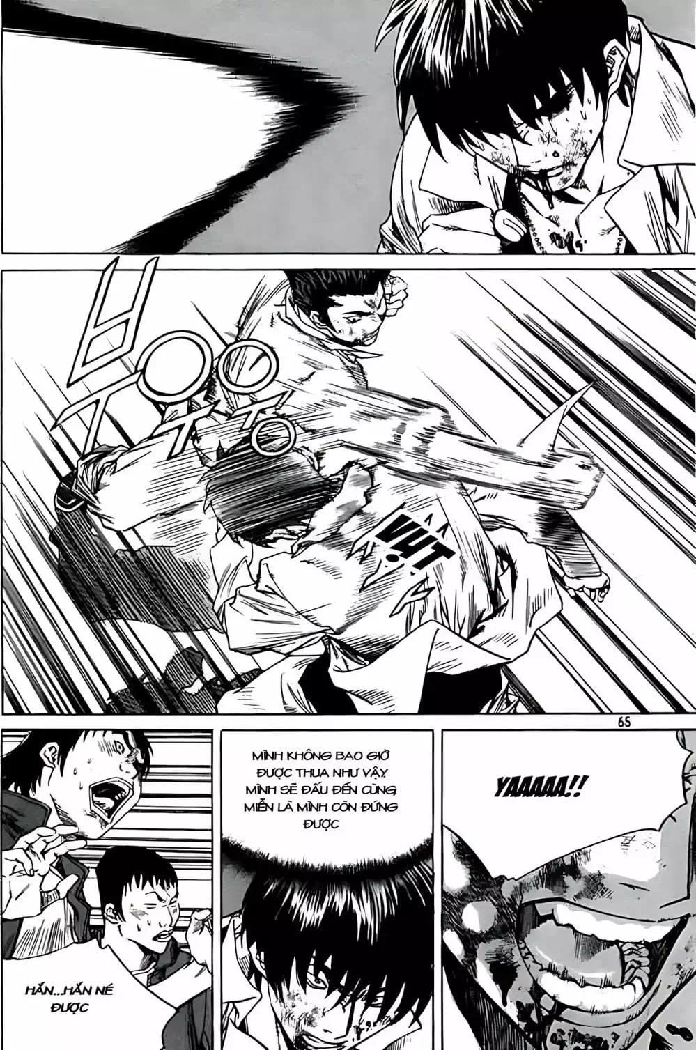 Chapter 243 - Image 14