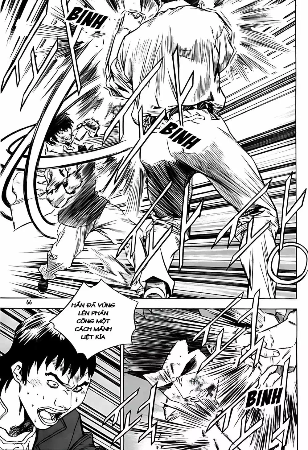 Chapter 243 - Image 15