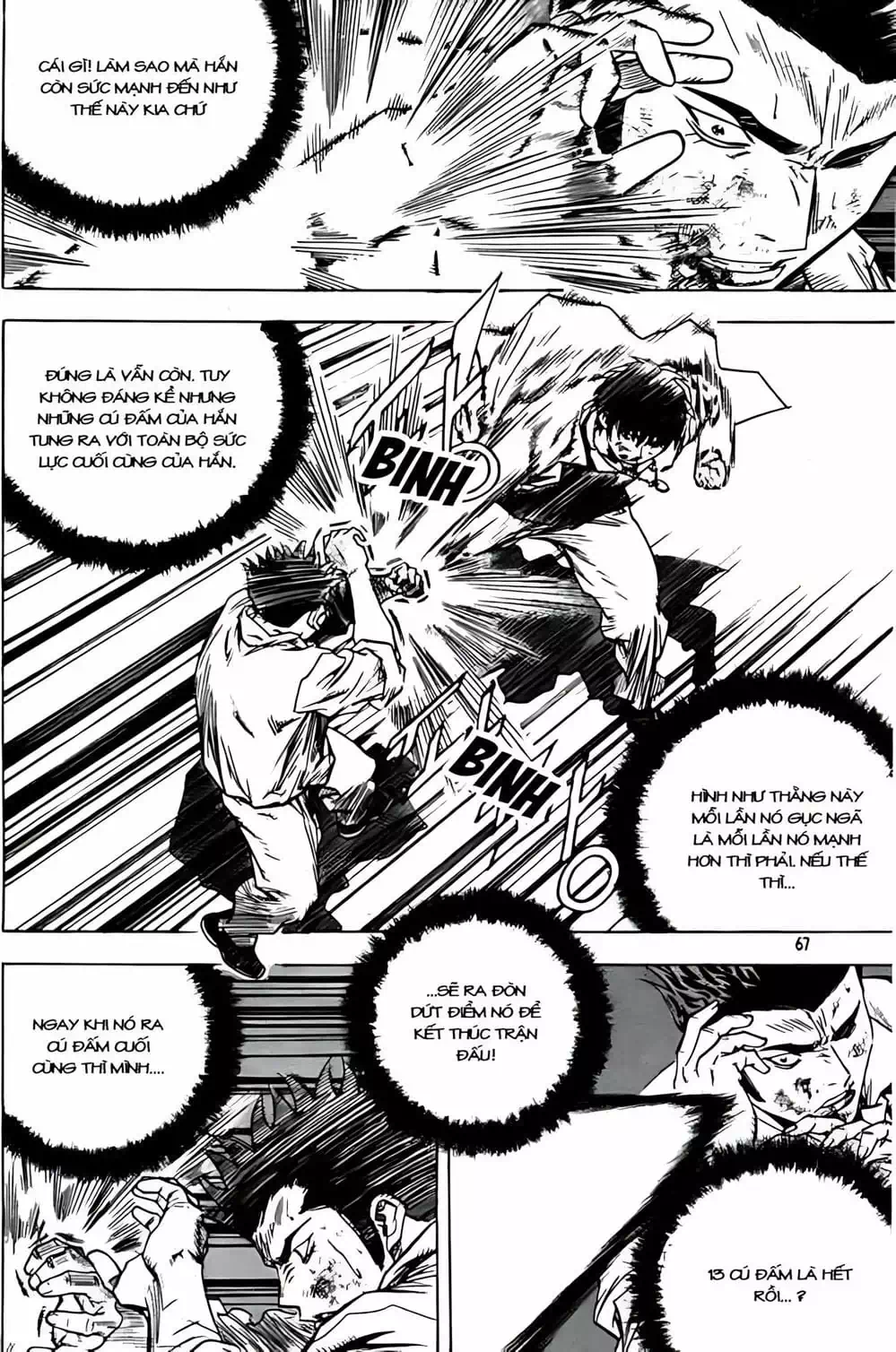 Chapter 243 - Image 16