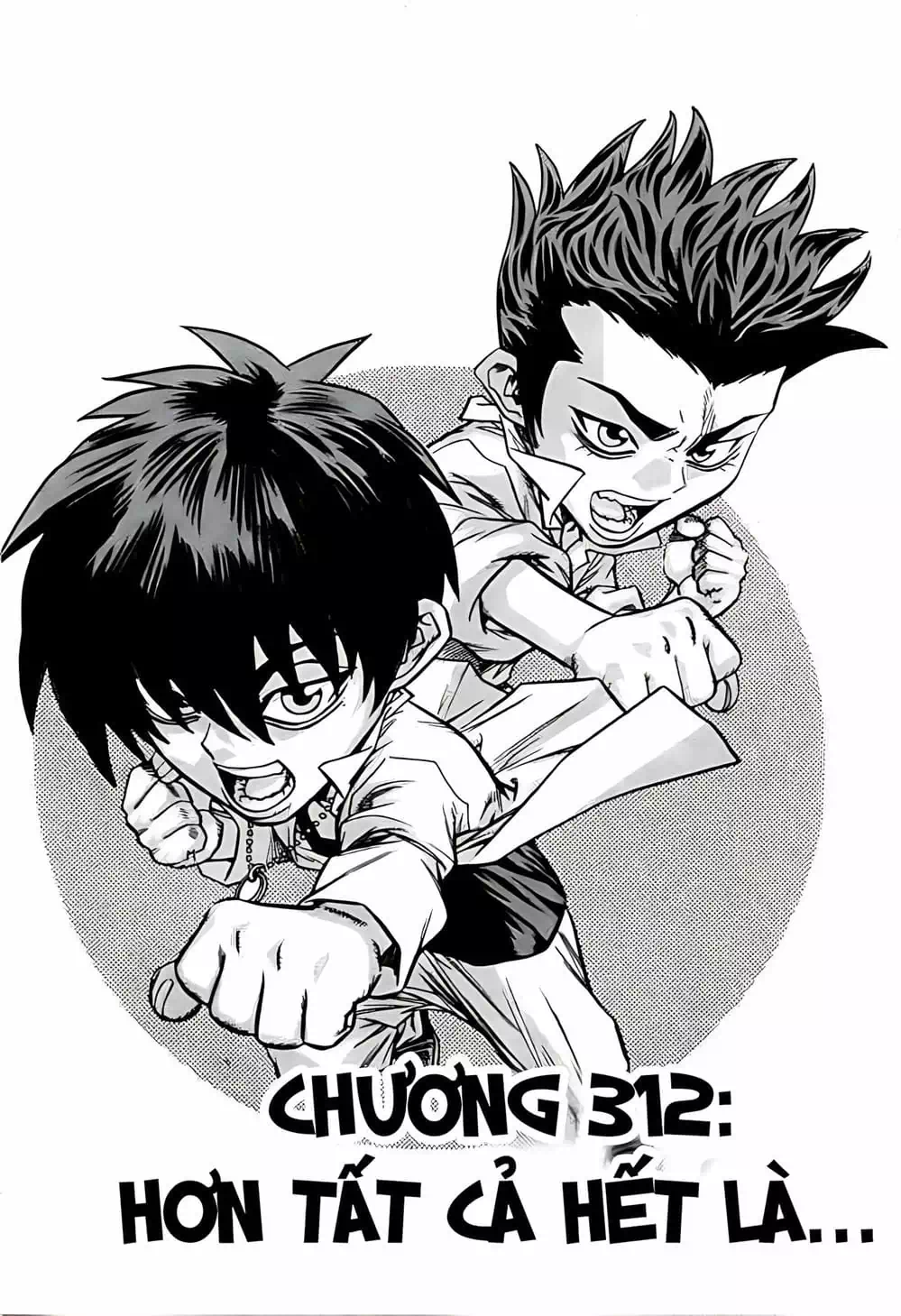 Chapter 243 - Image 18