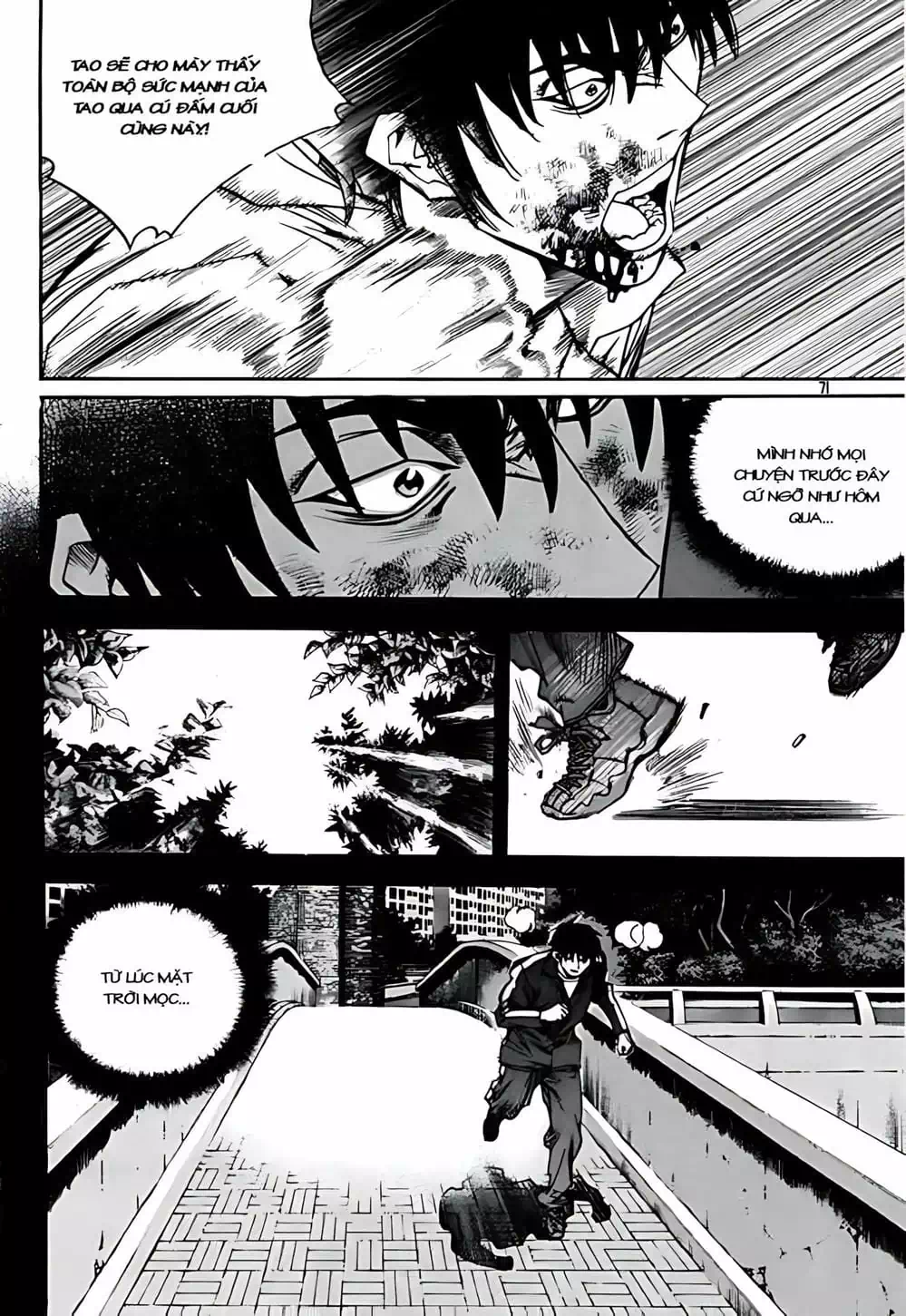 Chapter 243 - Image 20