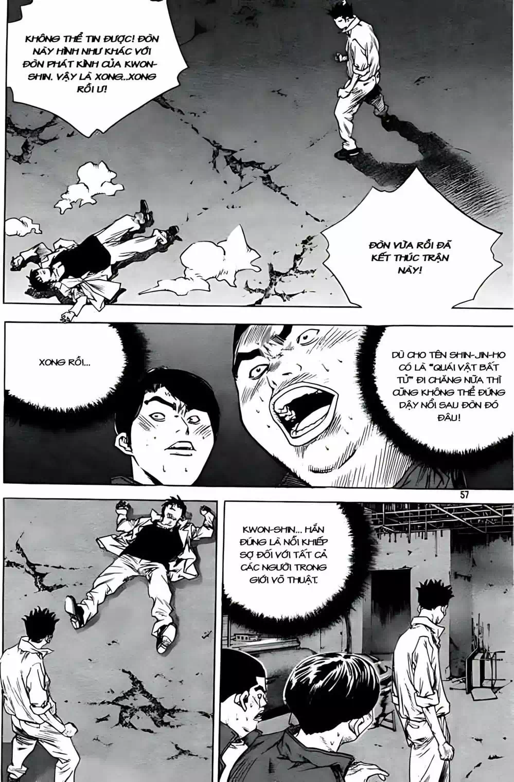 Chapter 243 - Image 6