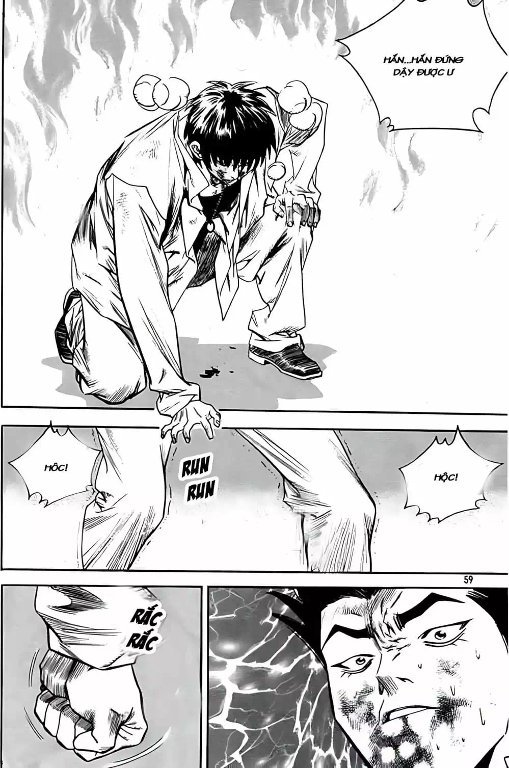 Chapter 243 - Image 8