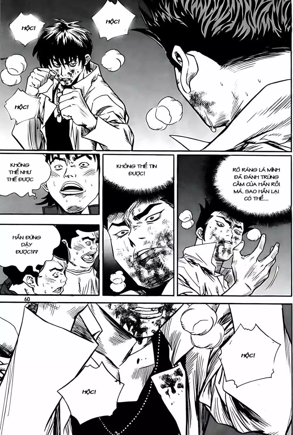 Chapter 243 - Image 9