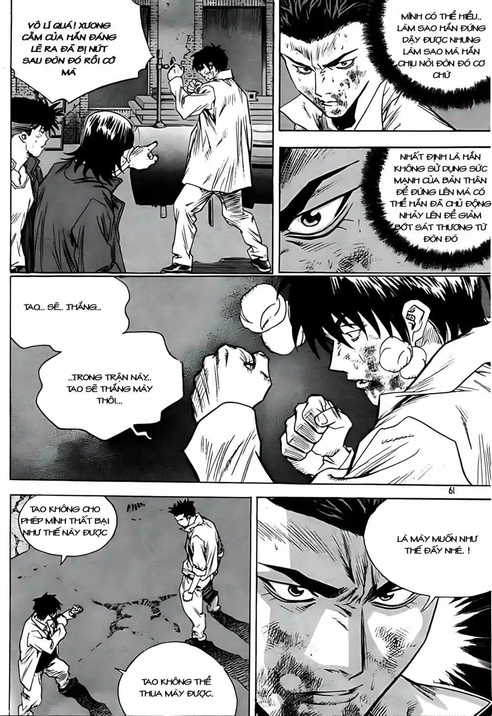 Chapter 243 - Image 10