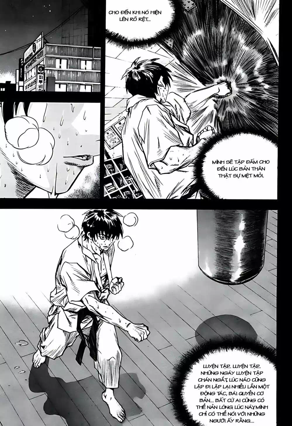 Chapter 244 - Image 1