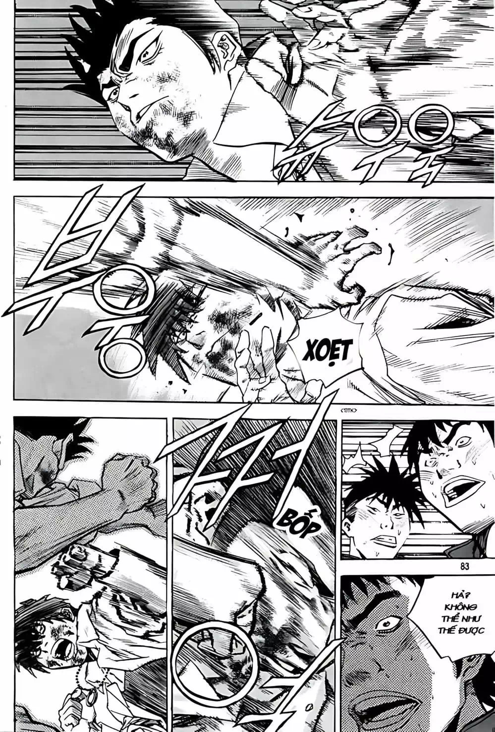 Chapter 244 - Image 11