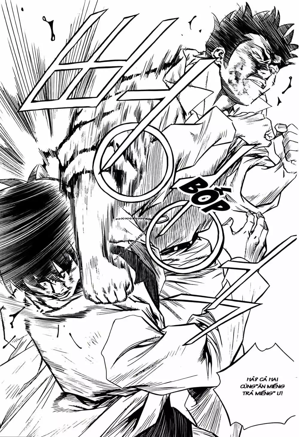 Chapter 244 - Image 12