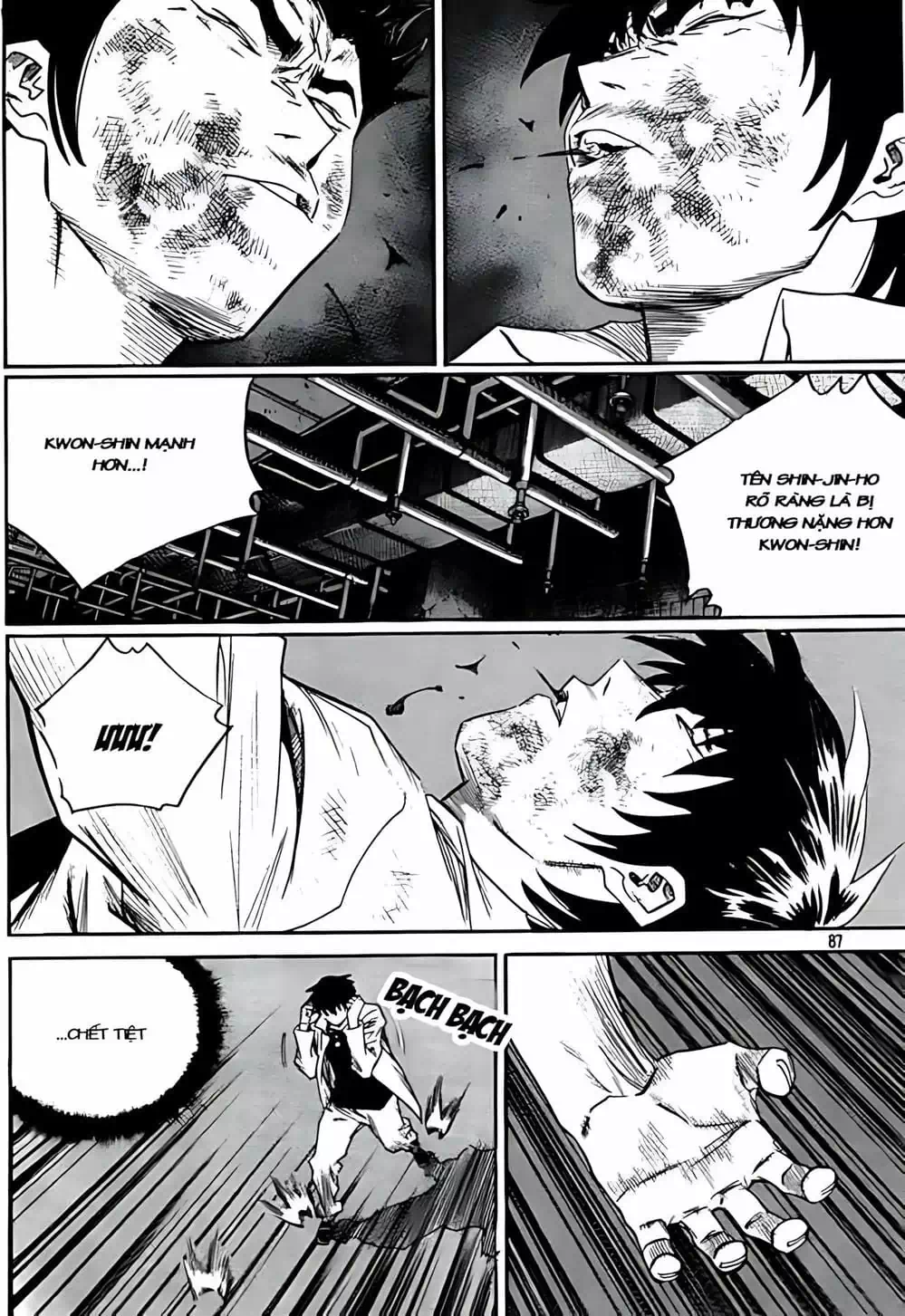 Chapter 244 - Image 15