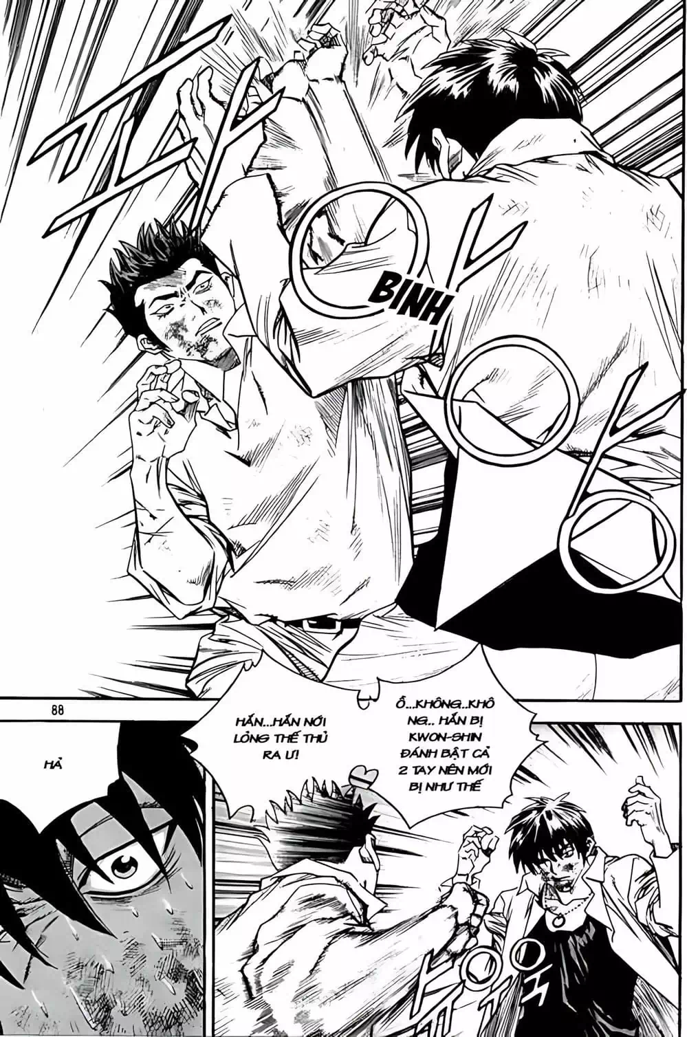 Chapter 244 - Image 16