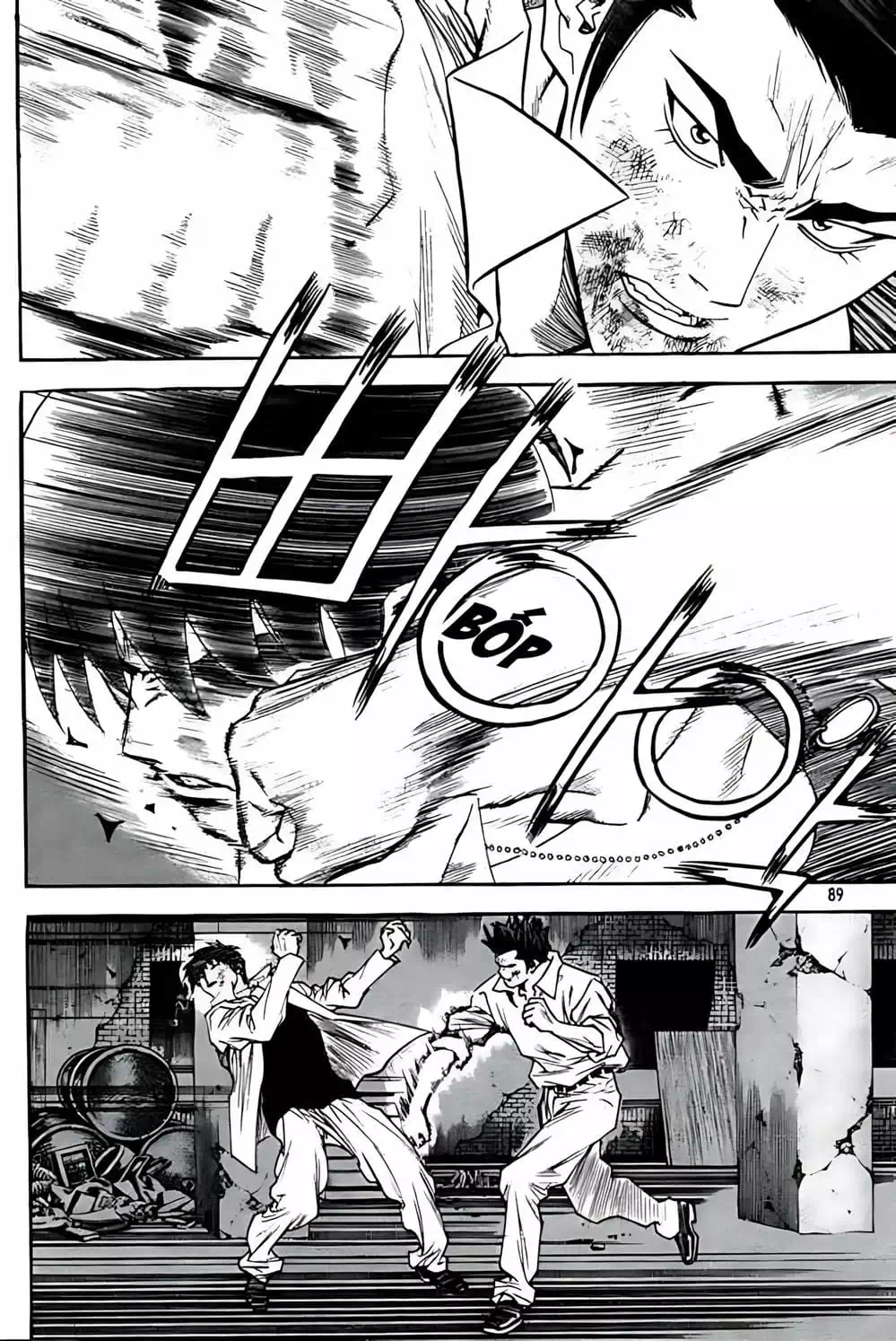Chapter 244 - Image 17