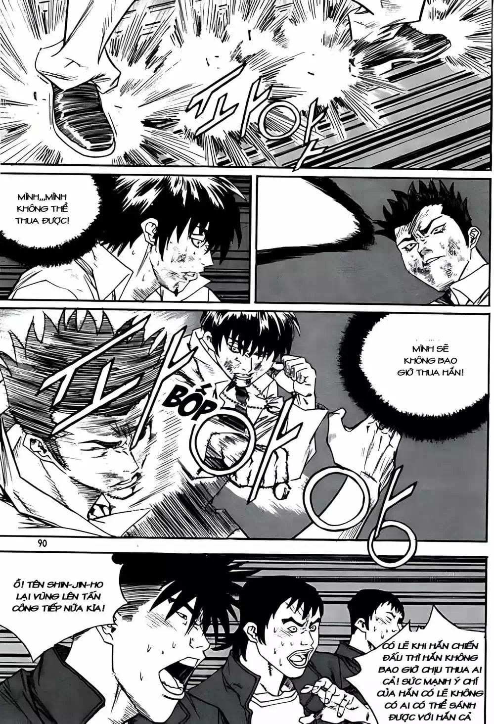 Chapter 244 - Image 18