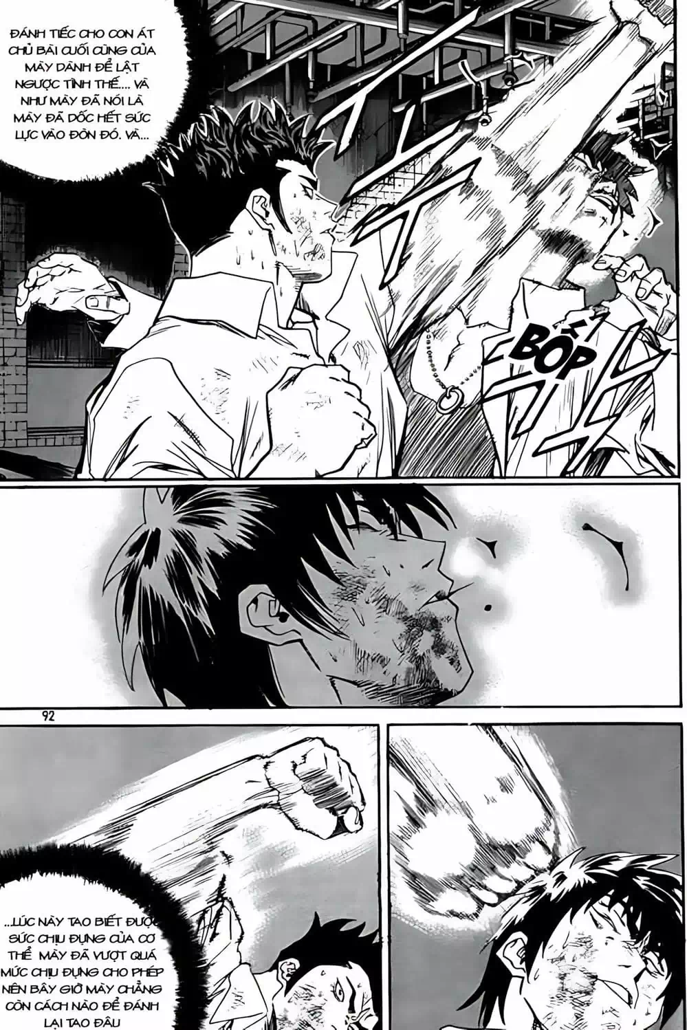 Chapter 244 - Image 20