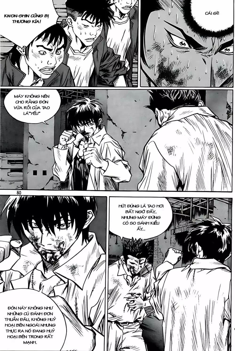 Chapter 244 - Image 8