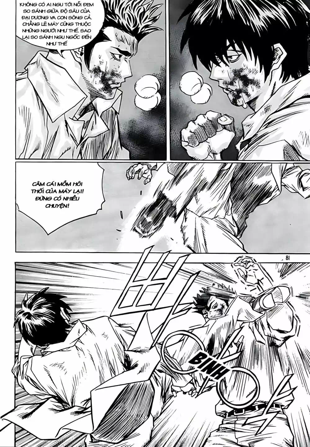 Chapter 244 - Image 9