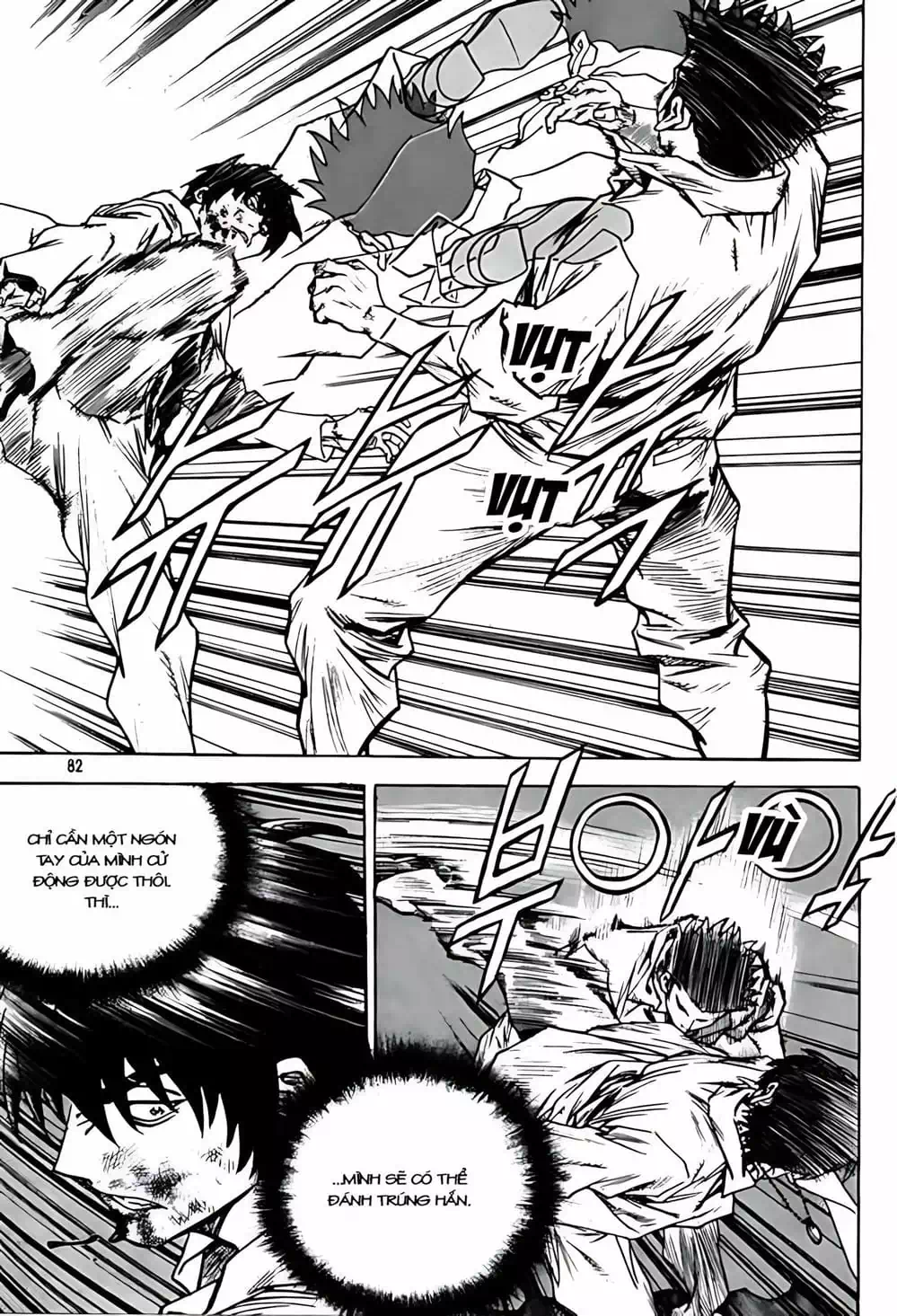 Chapter 244 - Image 10