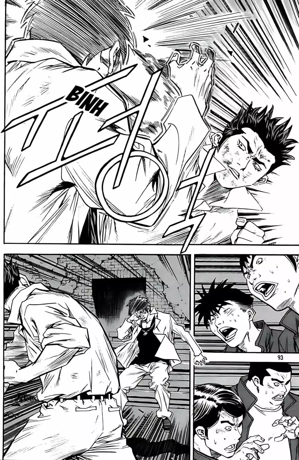 Chapter 245 - Image 1