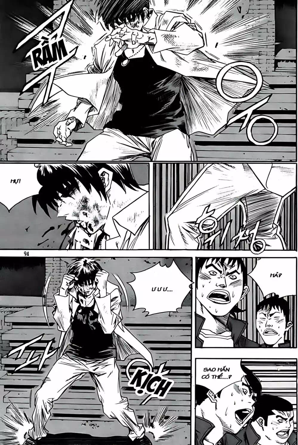 Chapter 245 - Image 2