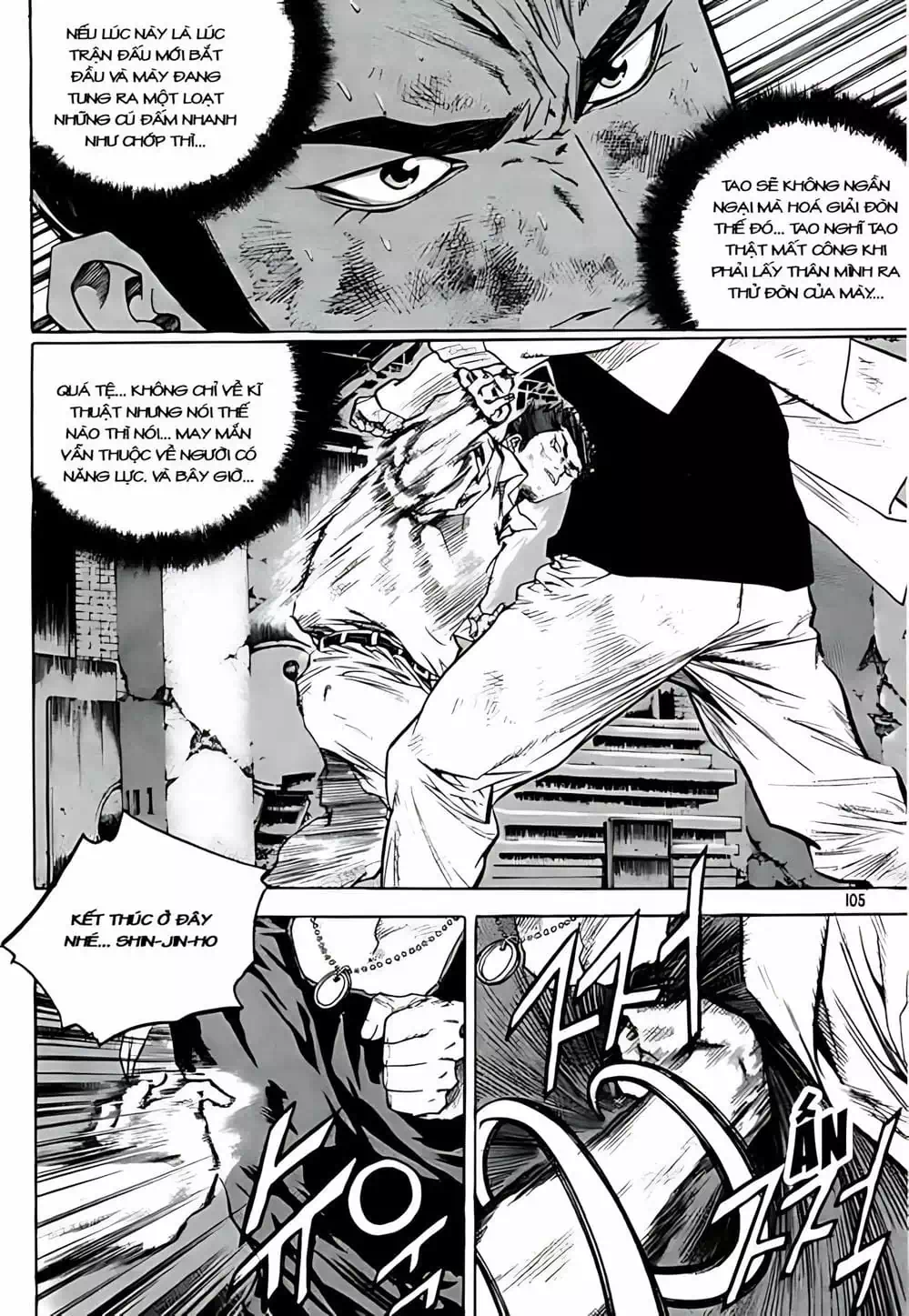 Chapter 245 - Image 12