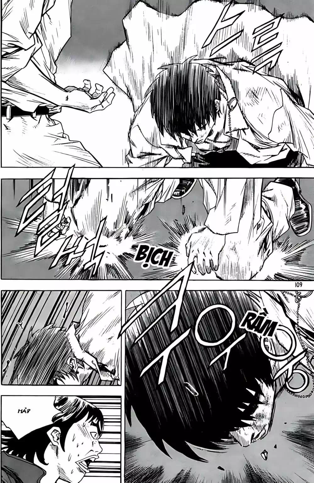 Chapter 245 - Image 15
