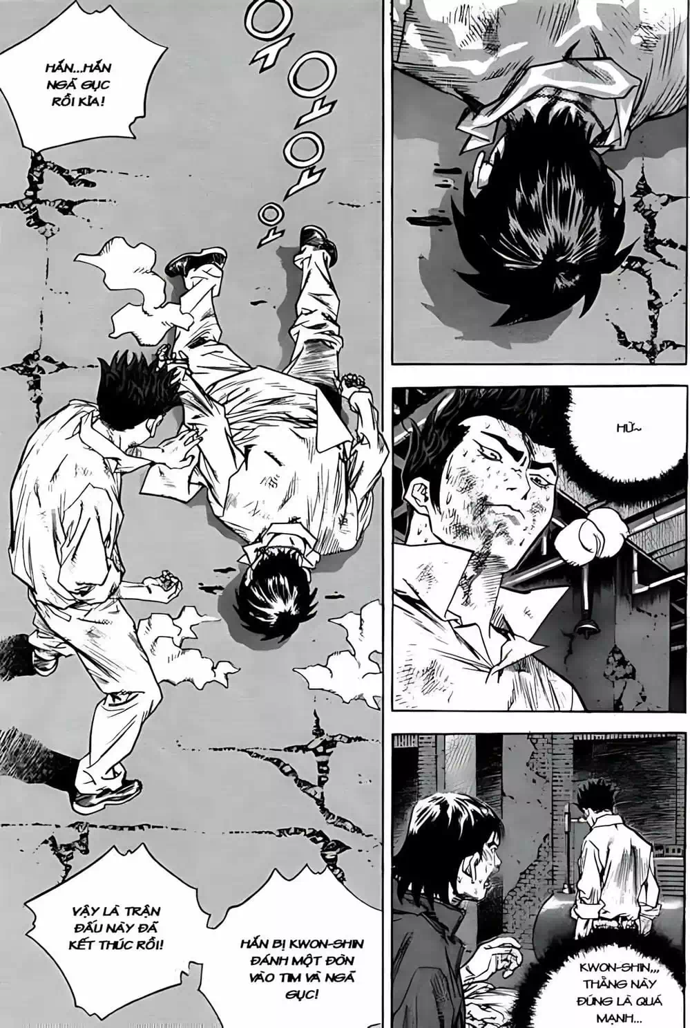 Chapter 245 - Image 16
