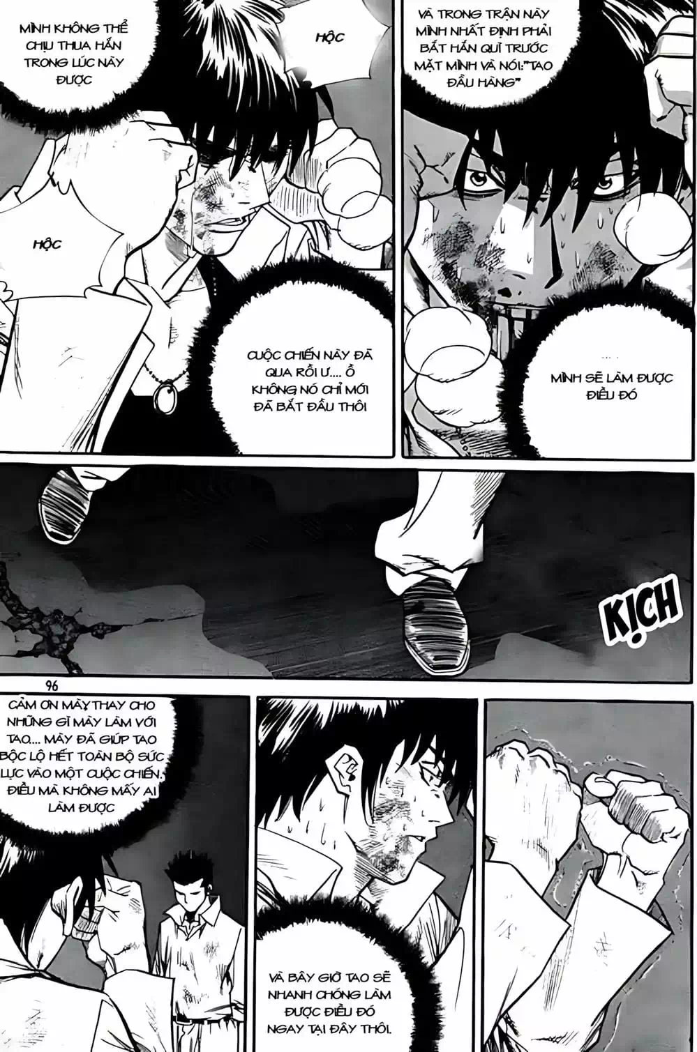Chapter 245 - Image 4