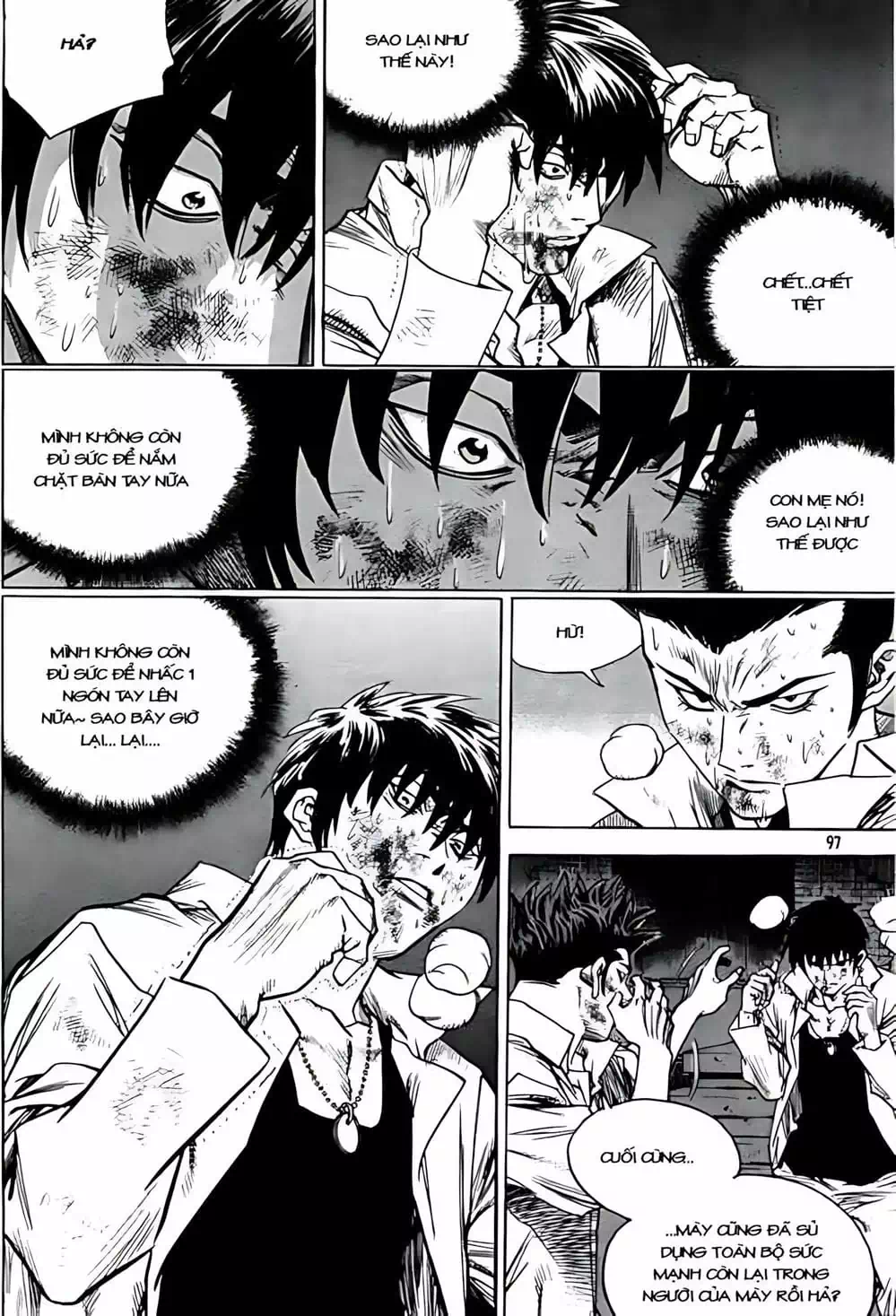 Chapter 245 - Image 5