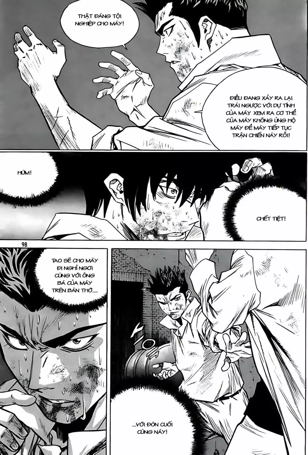 Chapter 245 - Image 6