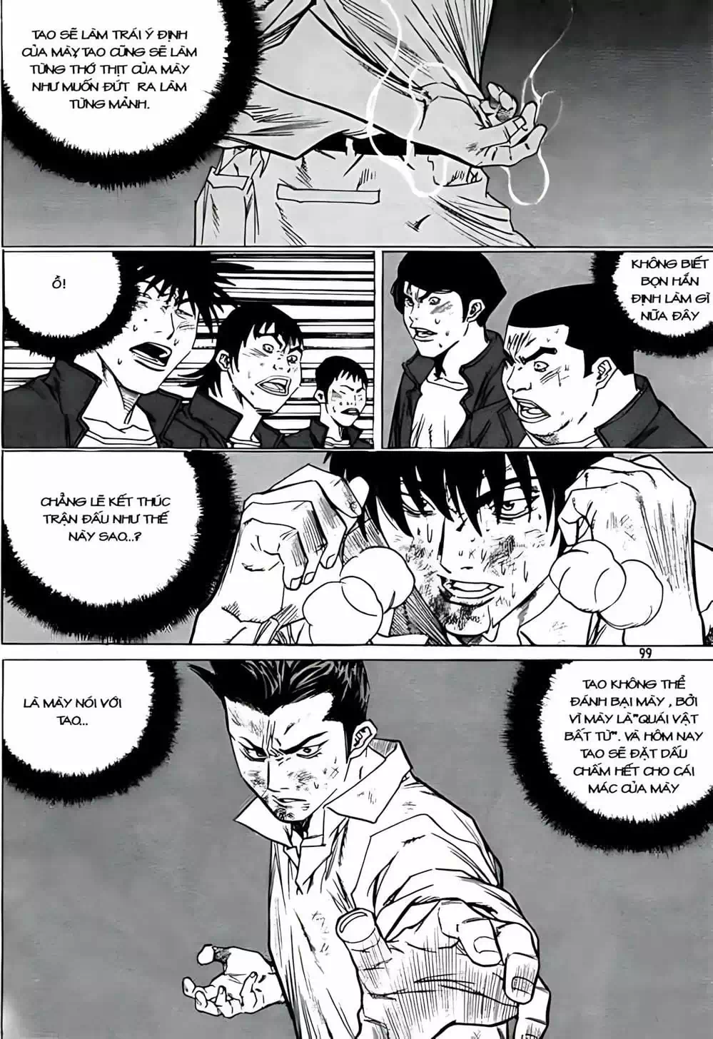 Chapter 245 - Image 7
