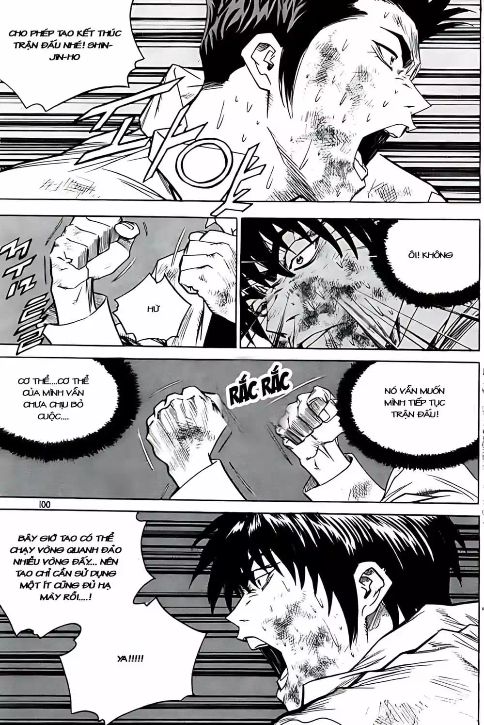 Chapter 245 - Image 8