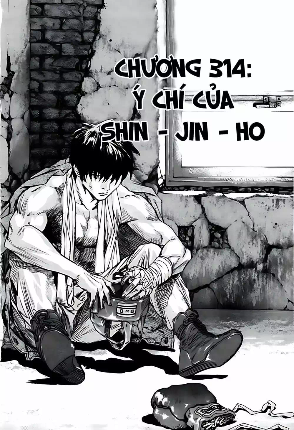 Chapter 245 - Image 9