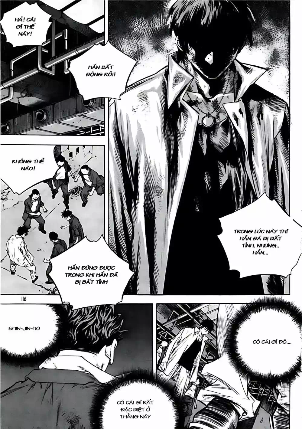 Chapter 246 - Image 2