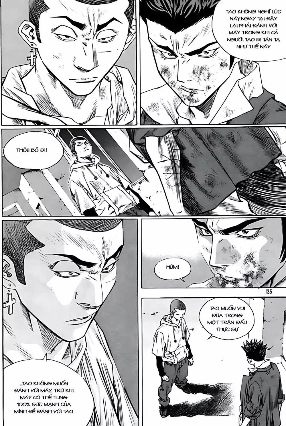 Chapter 246 - Image 11