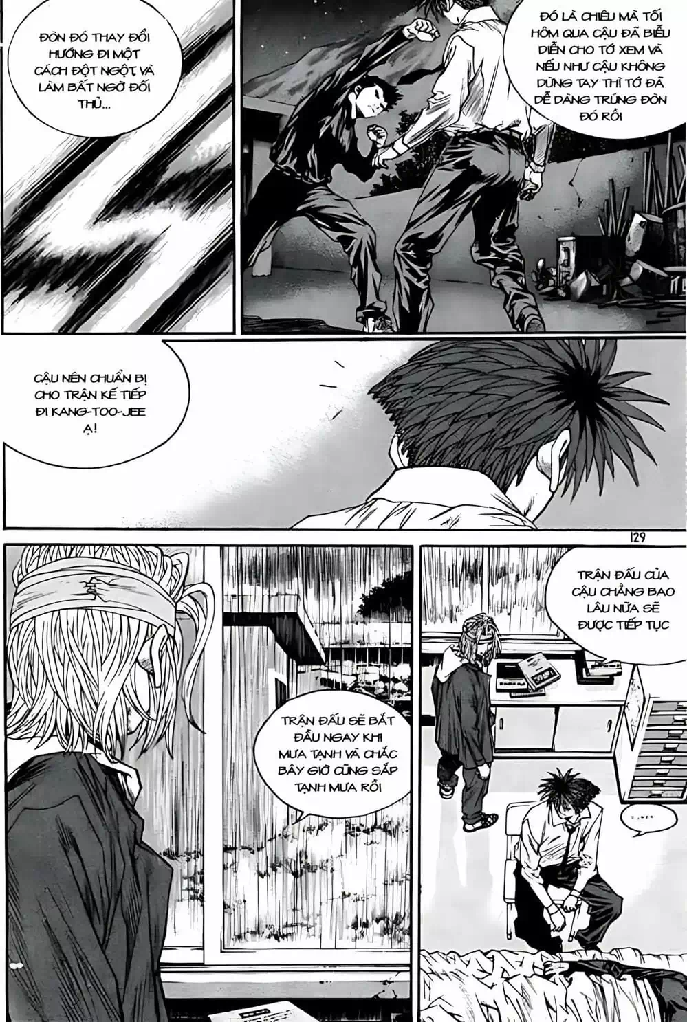 Chapter 246 - Image 15